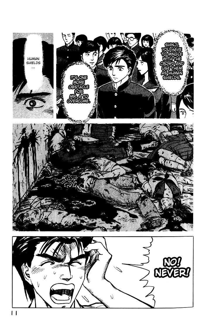Kiseijuu Vol.07 Chapter 039 page 11