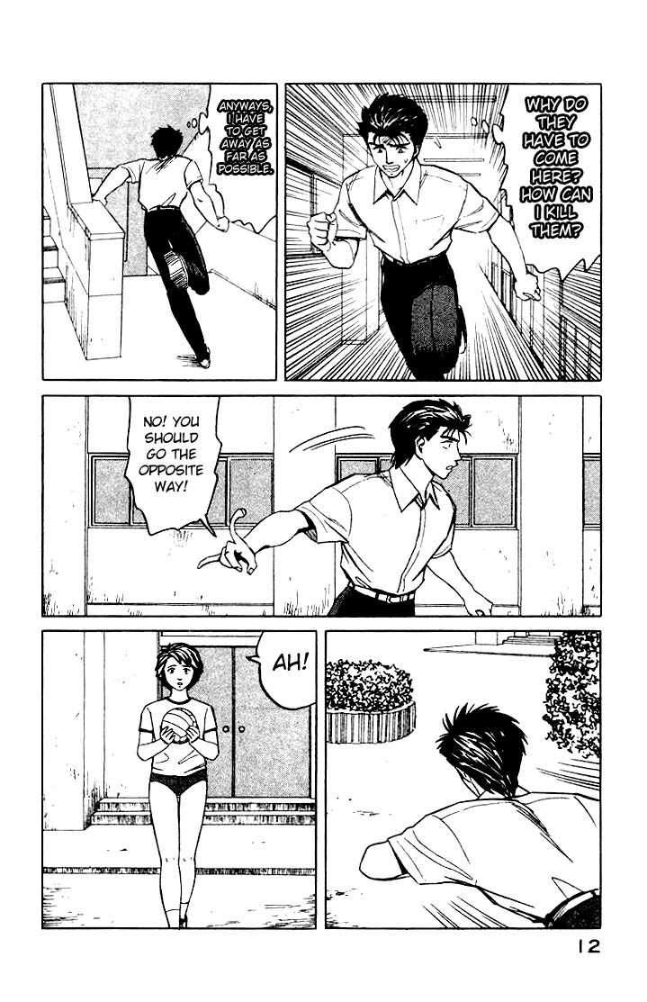 Kiseijuu Vol.07 Chapter 039 page 12