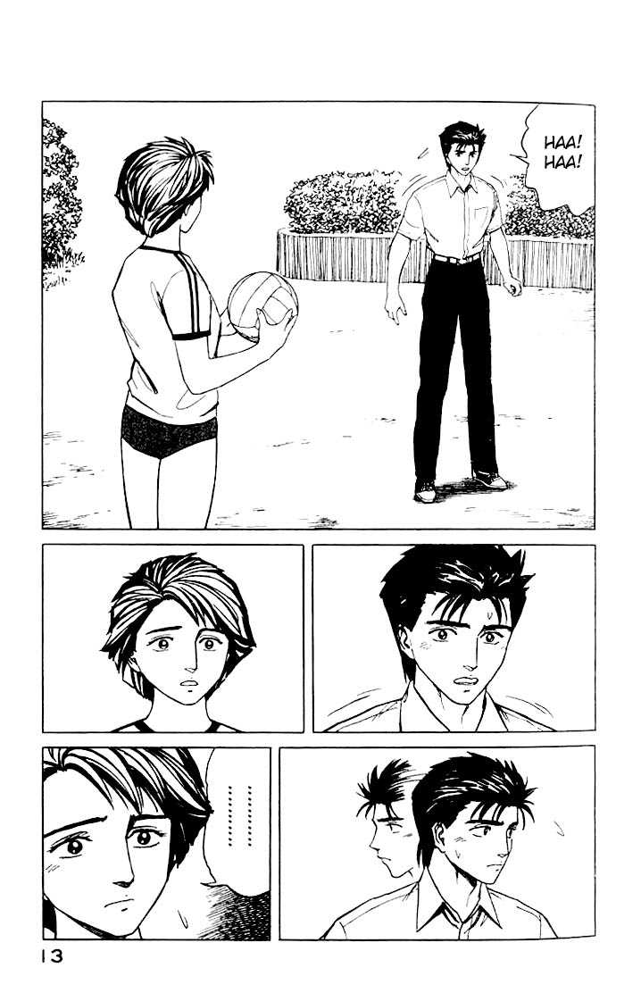 Kiseijuu Vol.07 Chapter 039 page 13