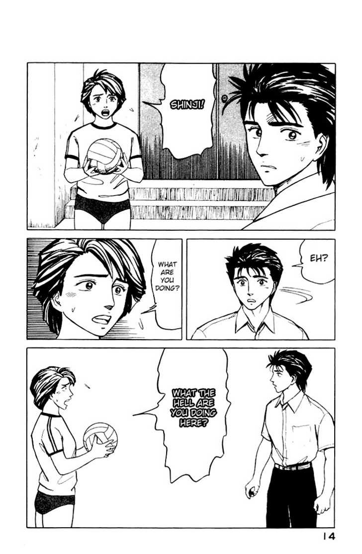 Kiseijuu Vol.07 Chapter 039 page 14