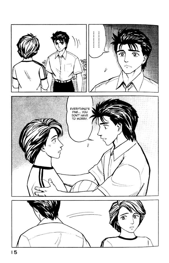 Kiseijuu Vol.07 Chapter 039 page 15