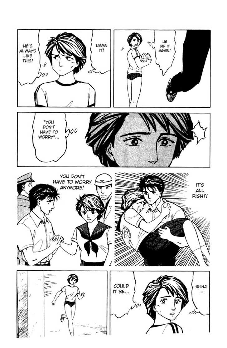 Kiseijuu Vol.07 Chapter 039 page 16