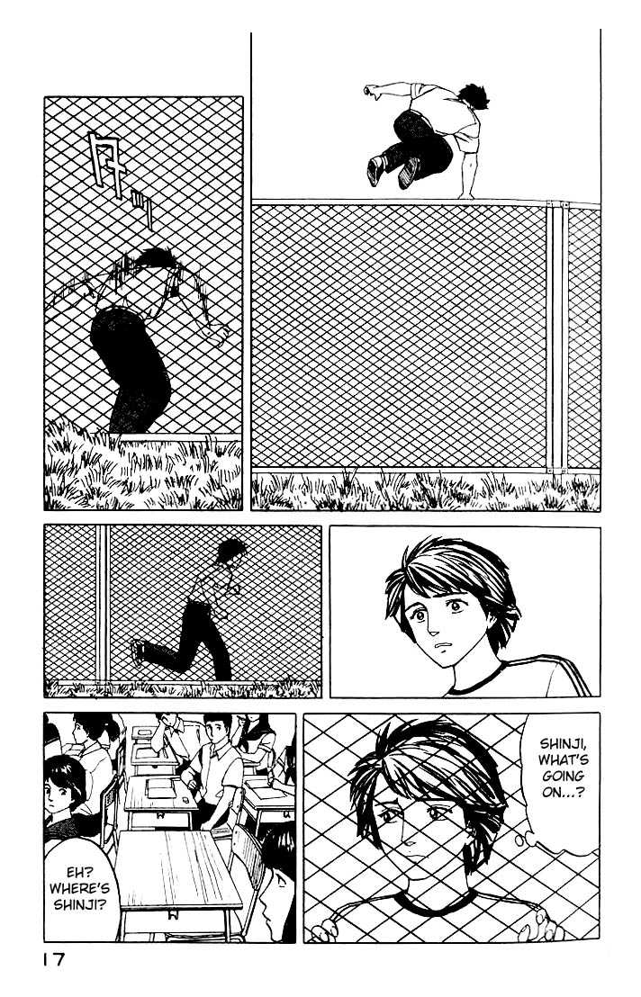 Kiseijuu Vol.07 Chapter 039 page 17