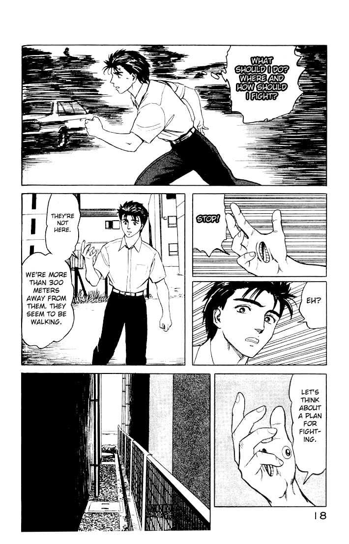 Kiseijuu Vol.07 Chapter 039 page 18