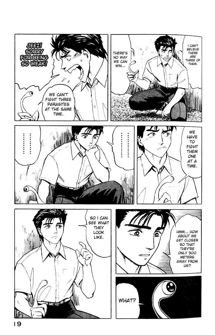 Kiseijuu Vol.07 Chapter 039 page 19