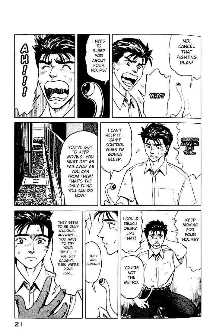 Kiseijuu Vol.07 Chapter 039 page 21