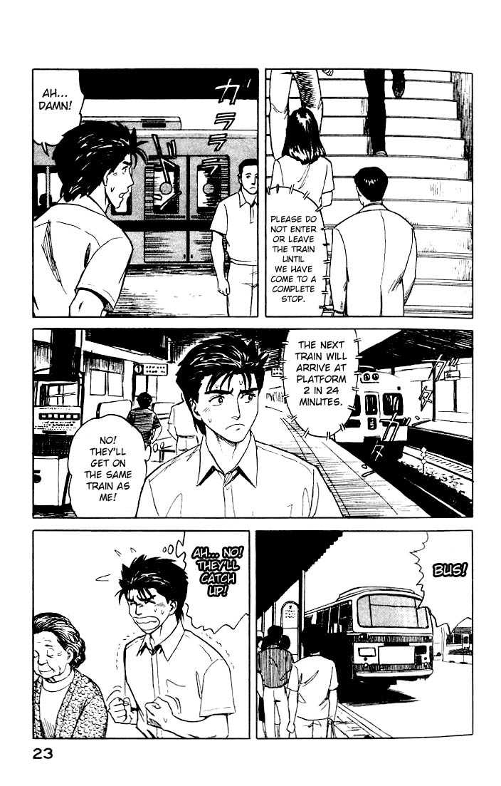 Kiseijuu Vol.07 Chapter 039 page 23