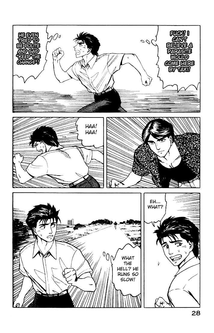 Kiseijuu Vol.07 Chapter 039 page 28