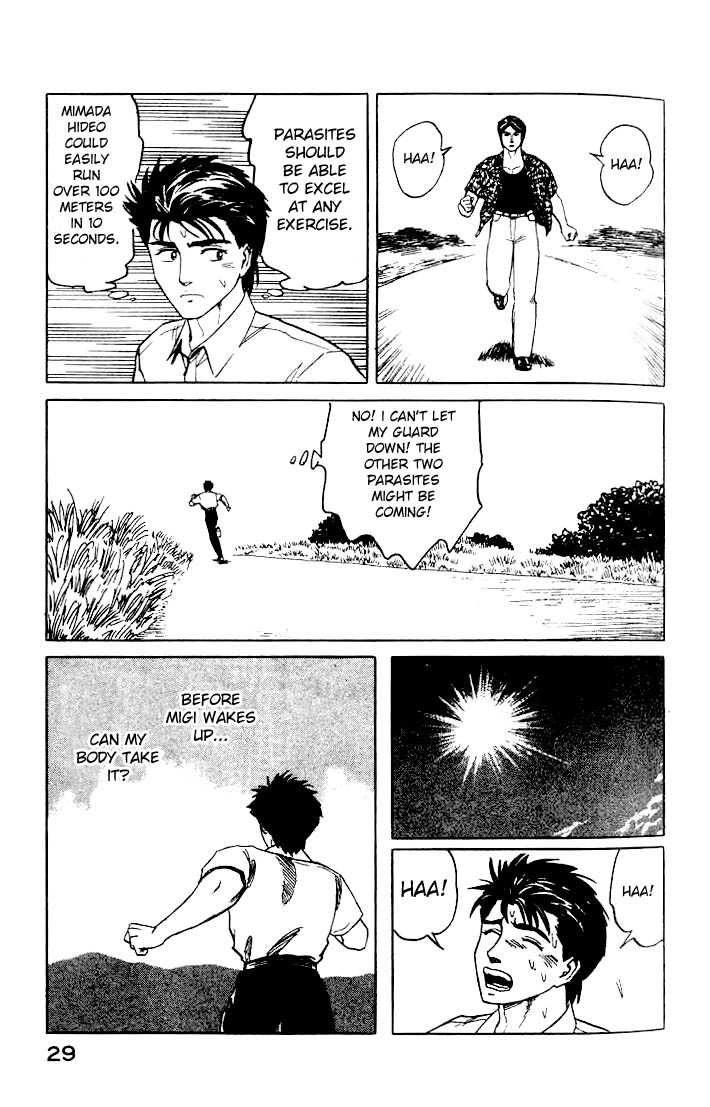 Kiseijuu Vol.07 Chapter 039 page 29