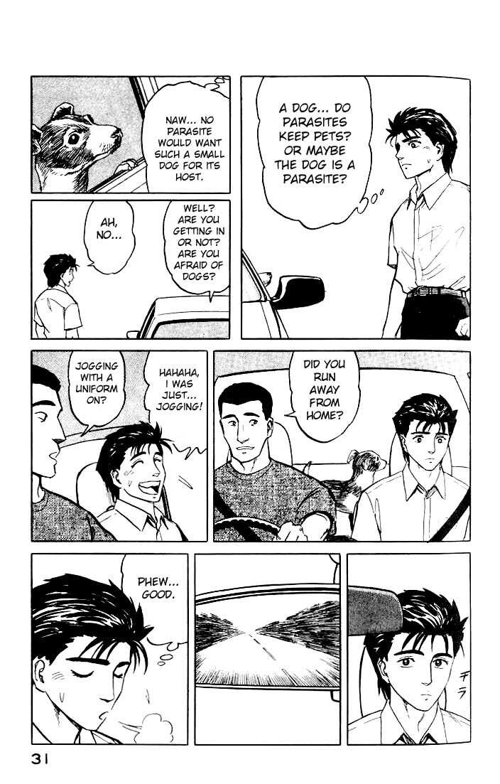 Kiseijuu Vol.07 Chapter 039 page 31