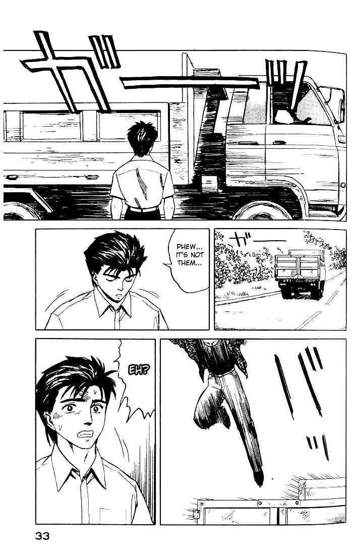 Kiseijuu Vol.07 Chapter 039 page 33