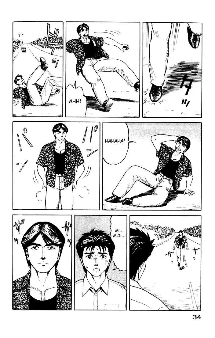 Kiseijuu Vol.07 Chapter 039 page 34