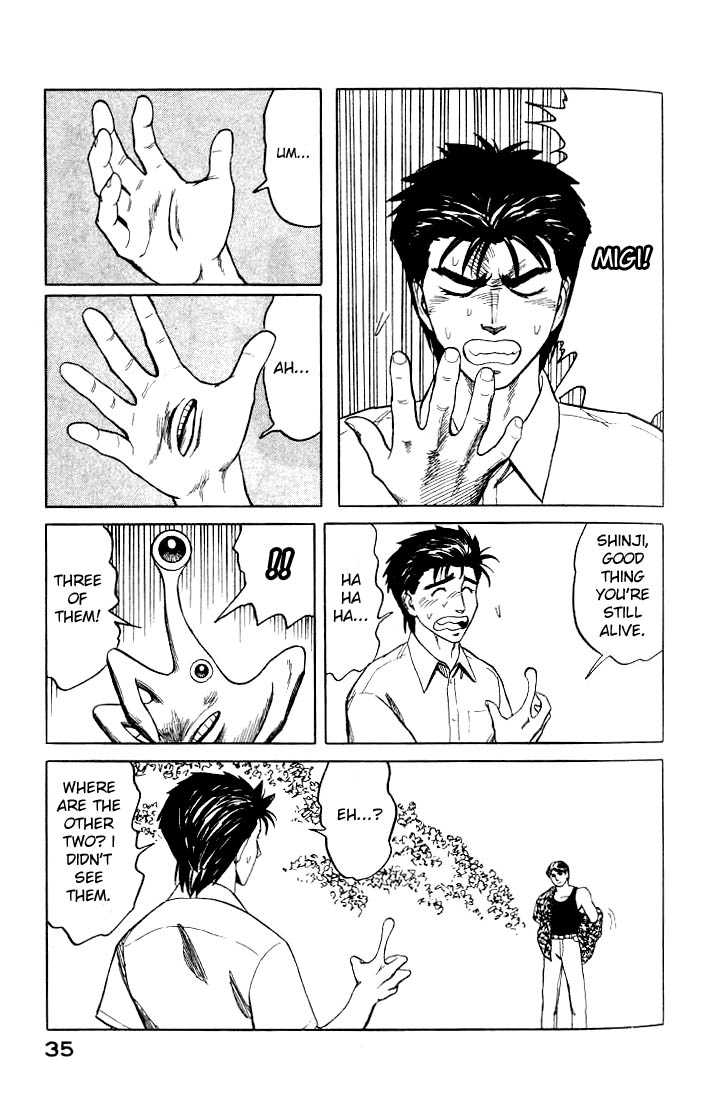 Kiseijuu Vol.07 Chapter 039 page 35