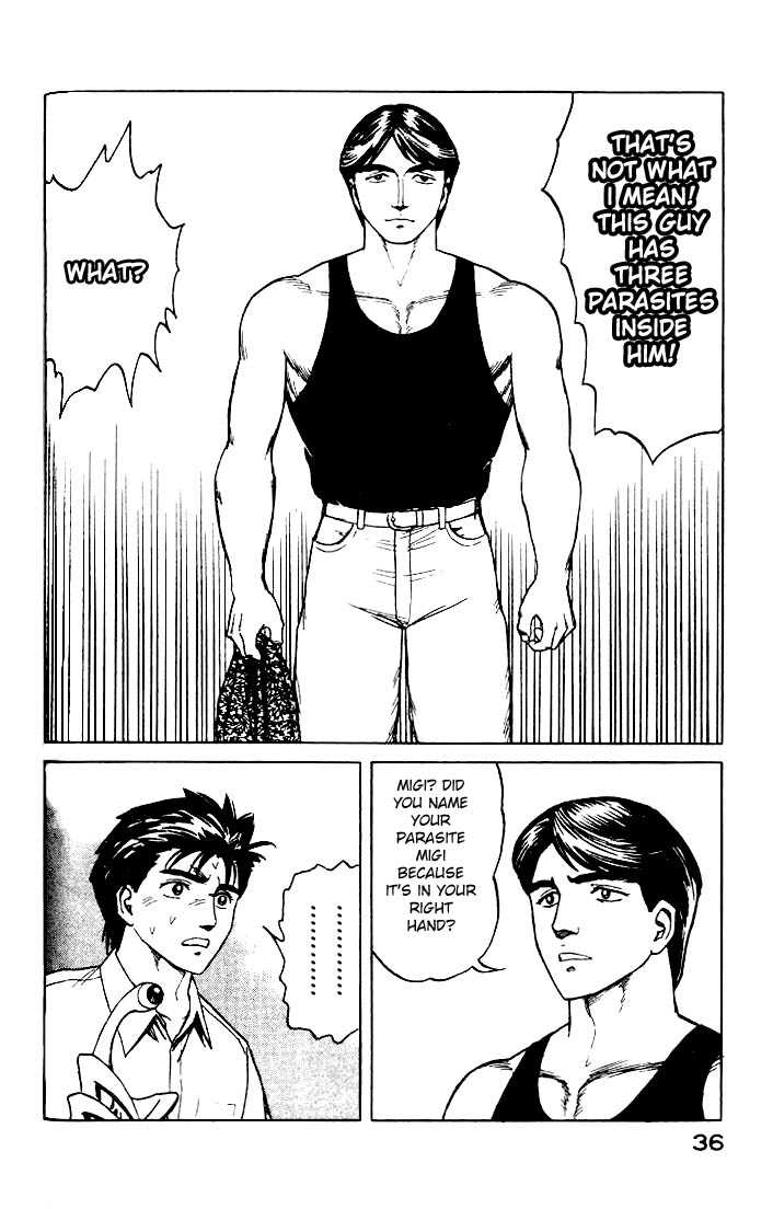 Kiseijuu Vol.07 Chapter 039 page 36