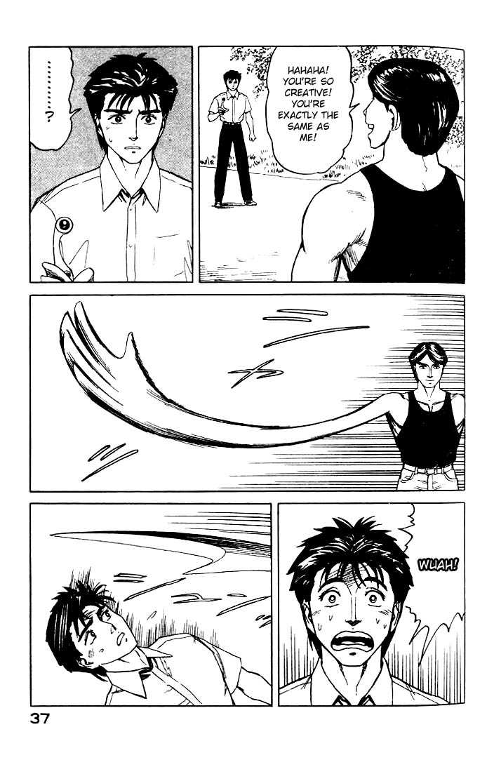 Kiseijuu Vol.07 Chapter 039 page 37