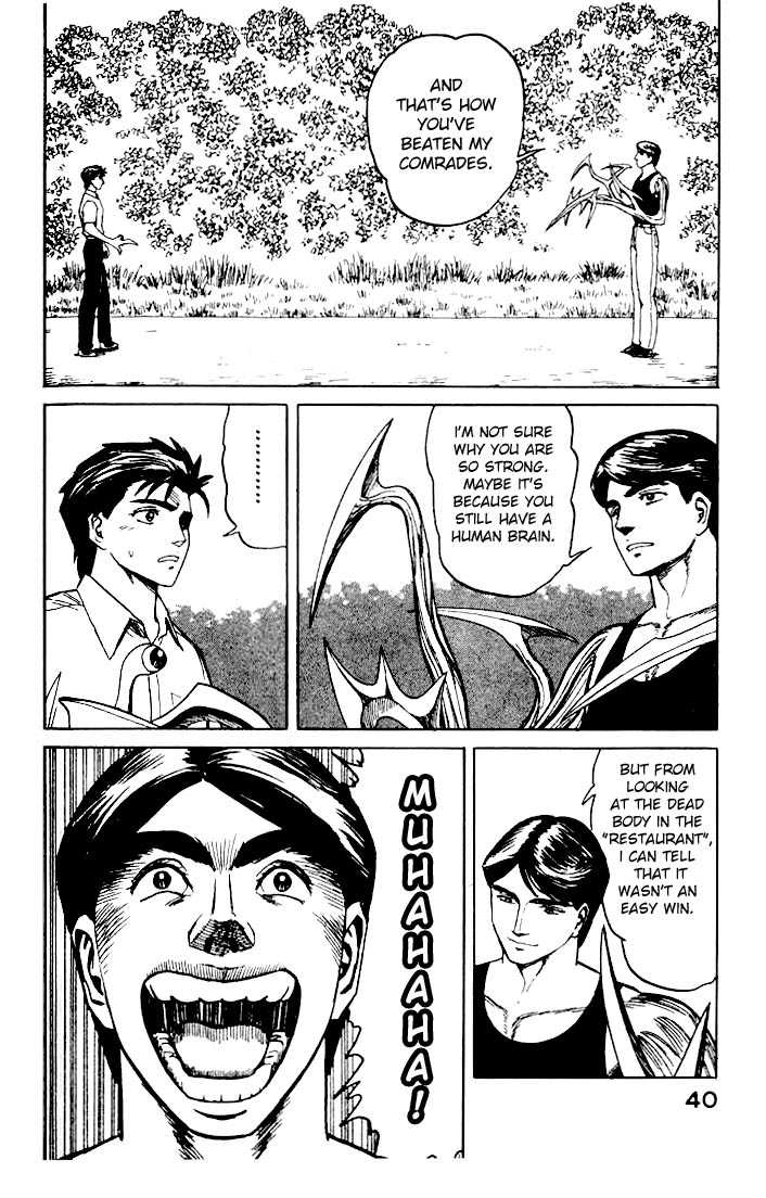 Kiseijuu Vol.07 Chapter 040 page 2