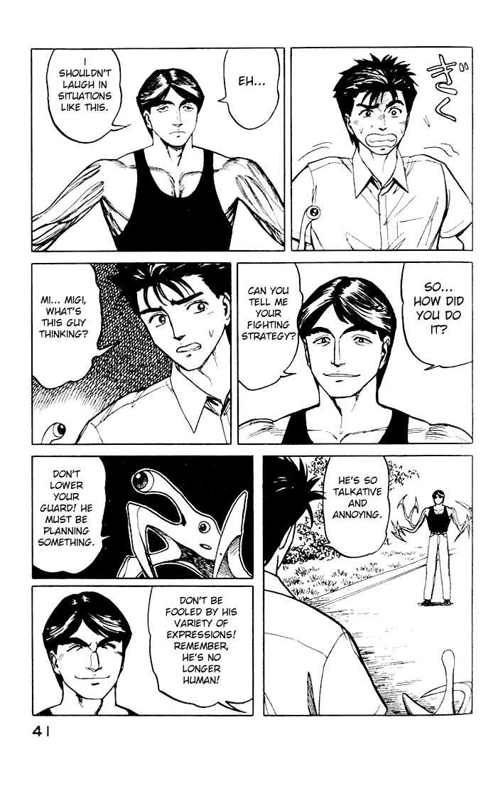 Kiseijuu Vol.07 Chapter 040 page 3