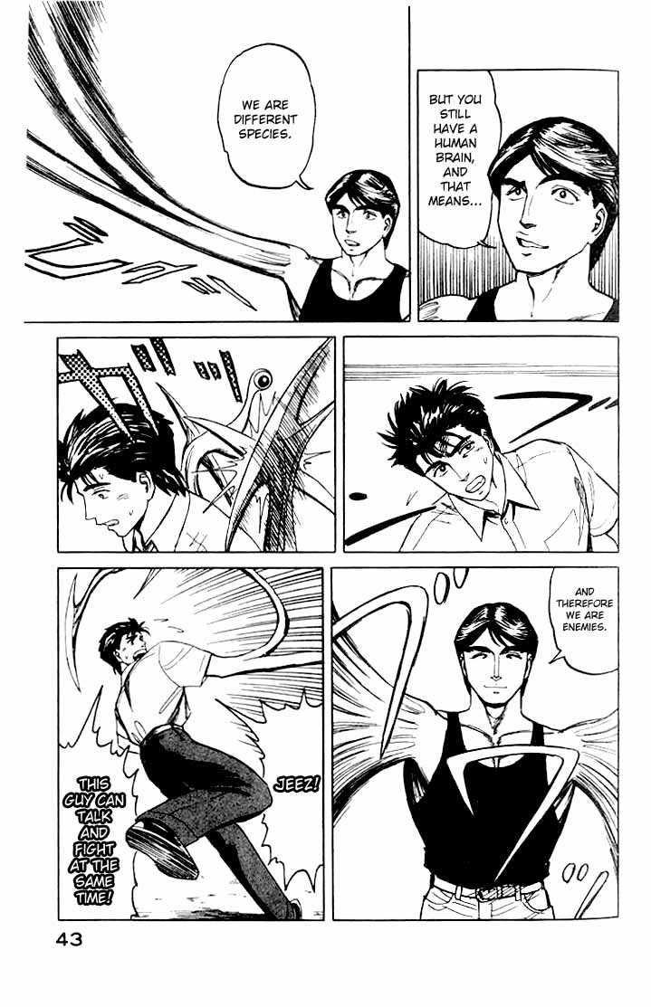 Kiseijuu Vol.07 Chapter 040 page 4