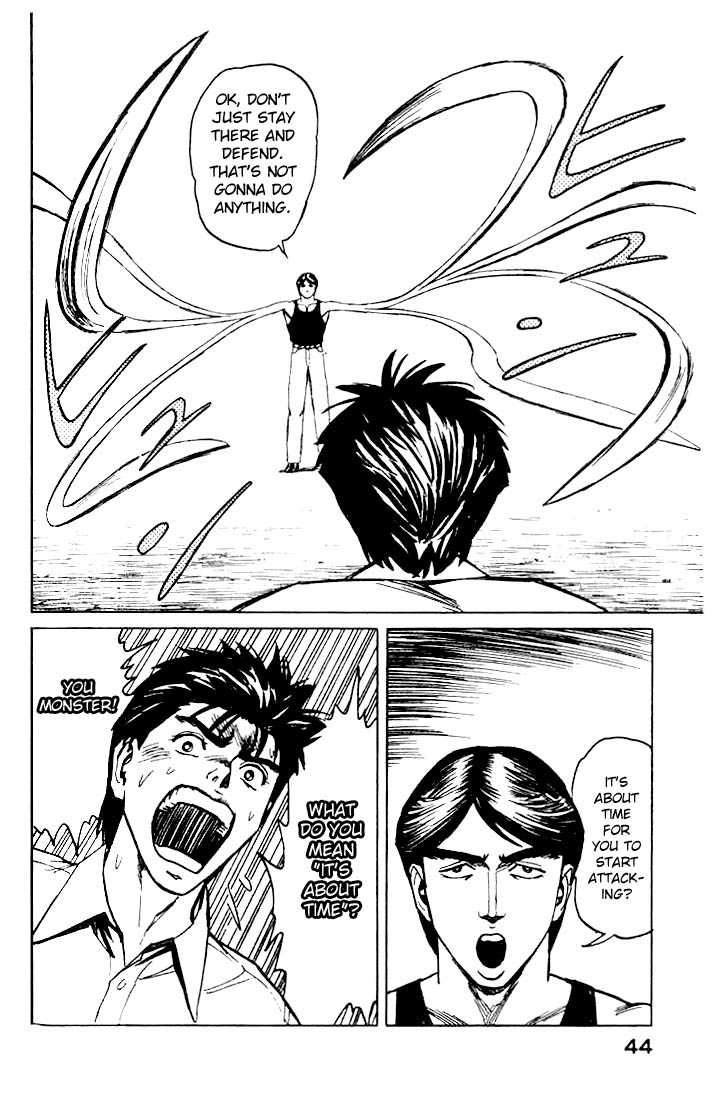 Kiseijuu Vol.07 Chapter 040 page 5
