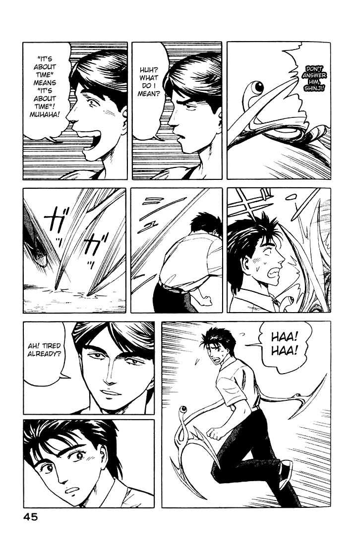 Kiseijuu Vol.07 Chapter 040 page 6