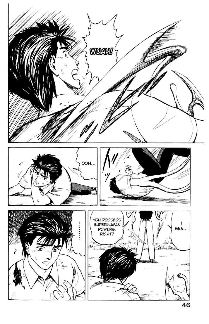 Kiseijuu Vol.07 Chapter 040 page 7