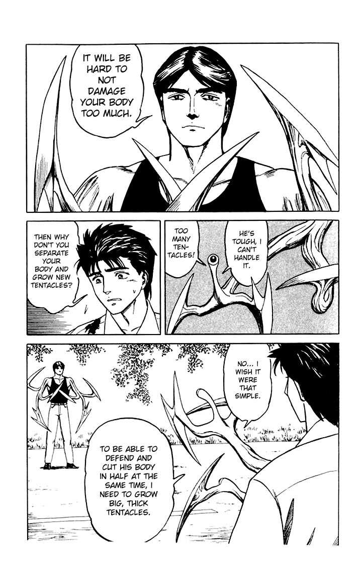 Kiseijuu Vol.07 Chapter 040 page 8