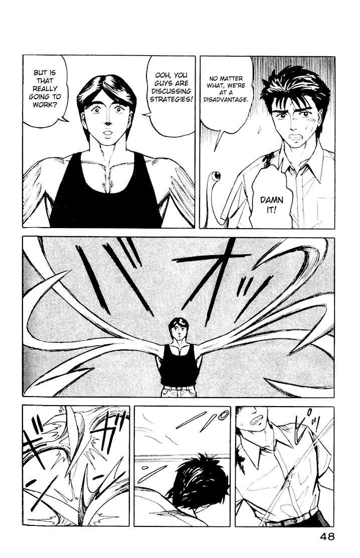 Kiseijuu Vol.07 Chapter 040 page 9