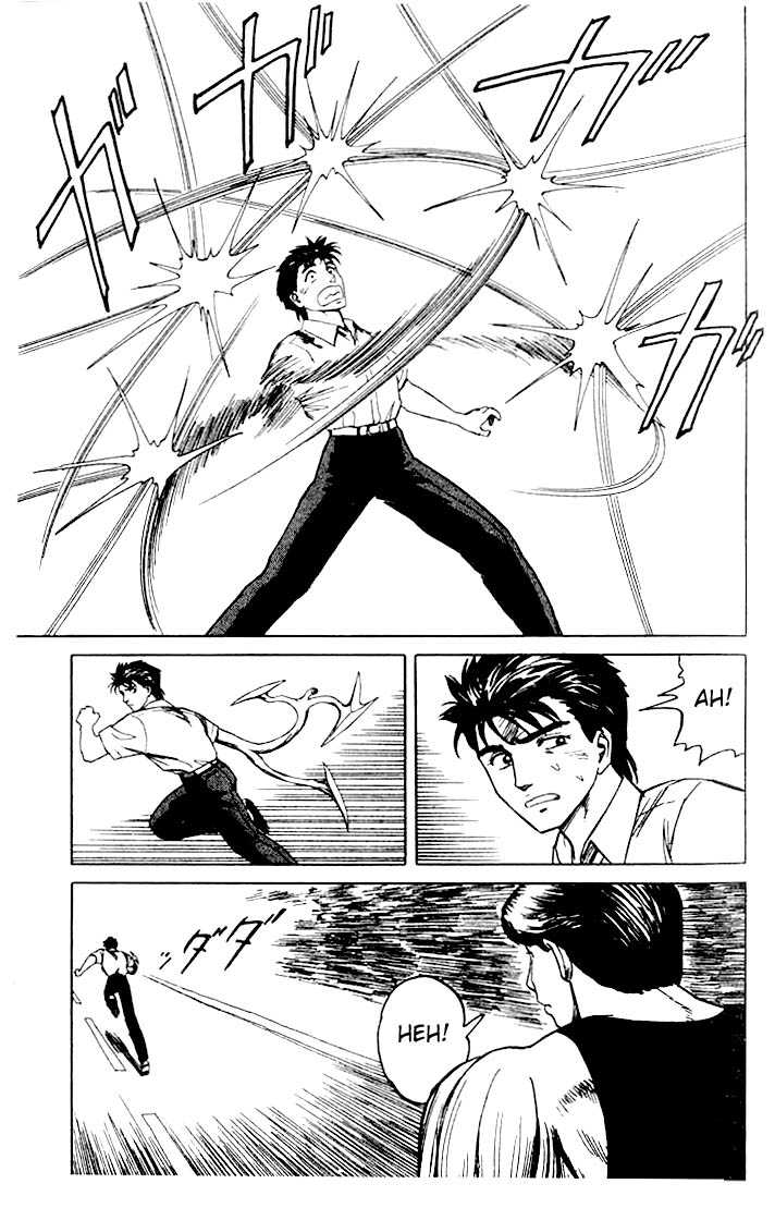 Kiseijuu Vol.07 Chapter 040 page 10