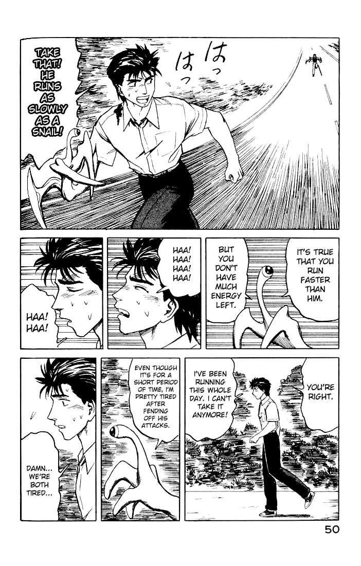 Kiseijuu Vol.07 Chapter 040 page 11