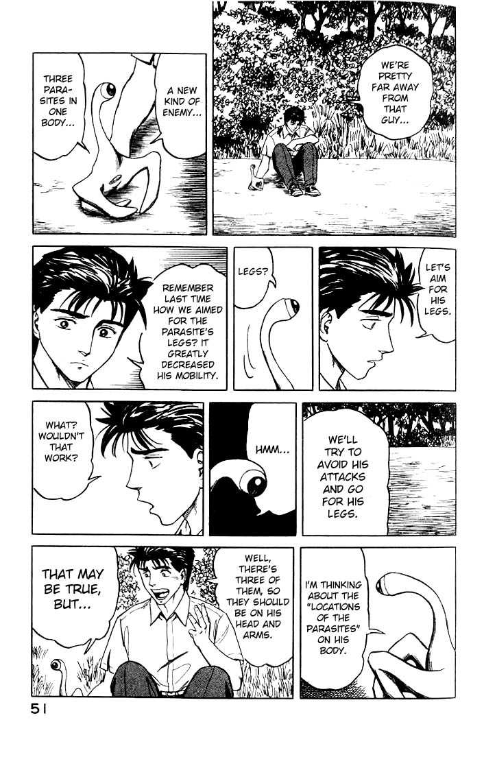 Kiseijuu Vol.07 Chapter 040 page 12