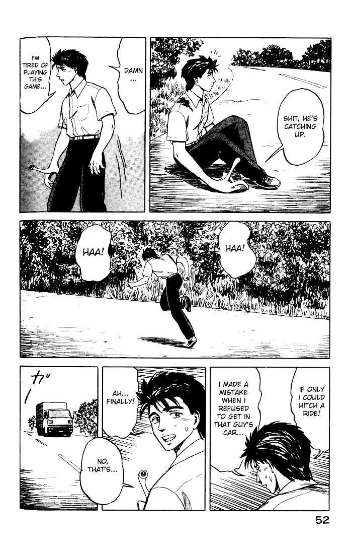 Kiseijuu Vol.07 Chapter 040 page 13