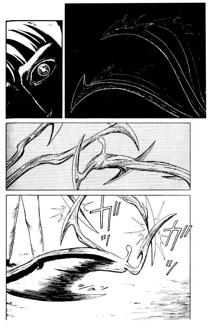 Kiseijuu Vol.07 Chapter 040 page 16