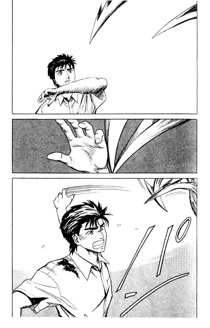 Kiseijuu Vol.07 Chapter 040 page 17