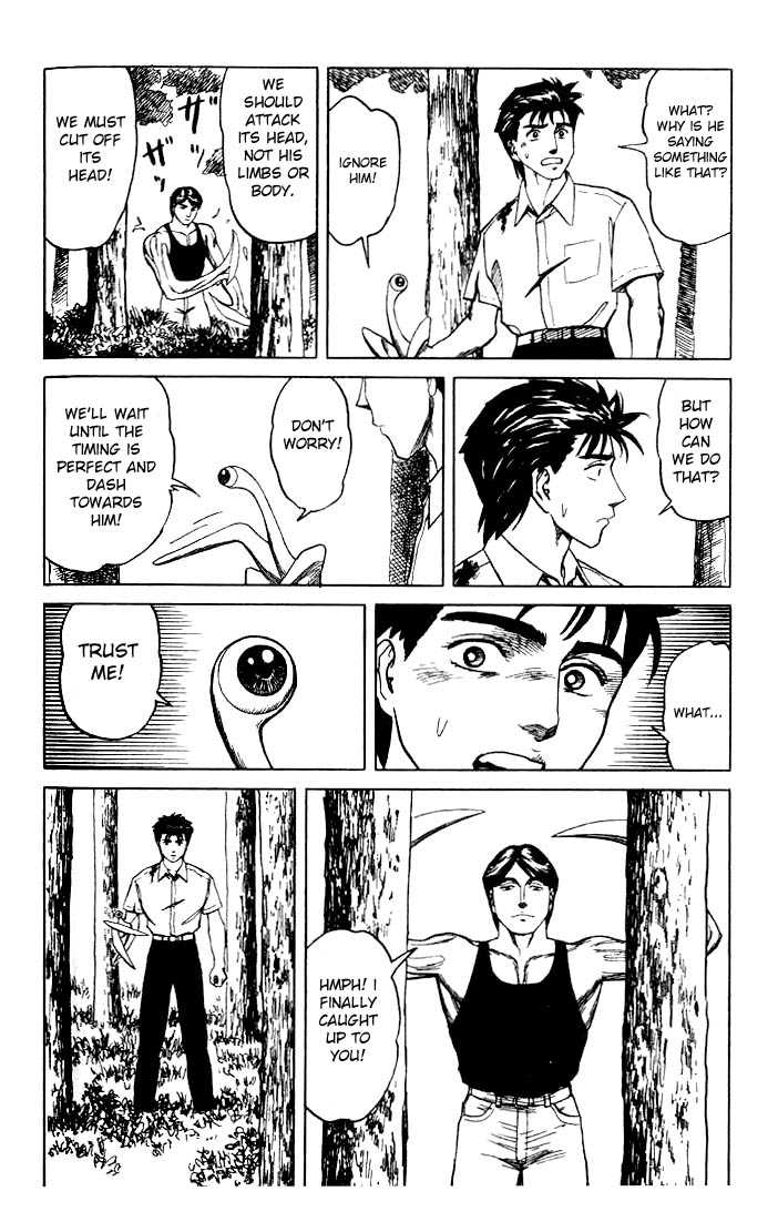 Kiseijuu Vol.07 Chapter 040 page 22