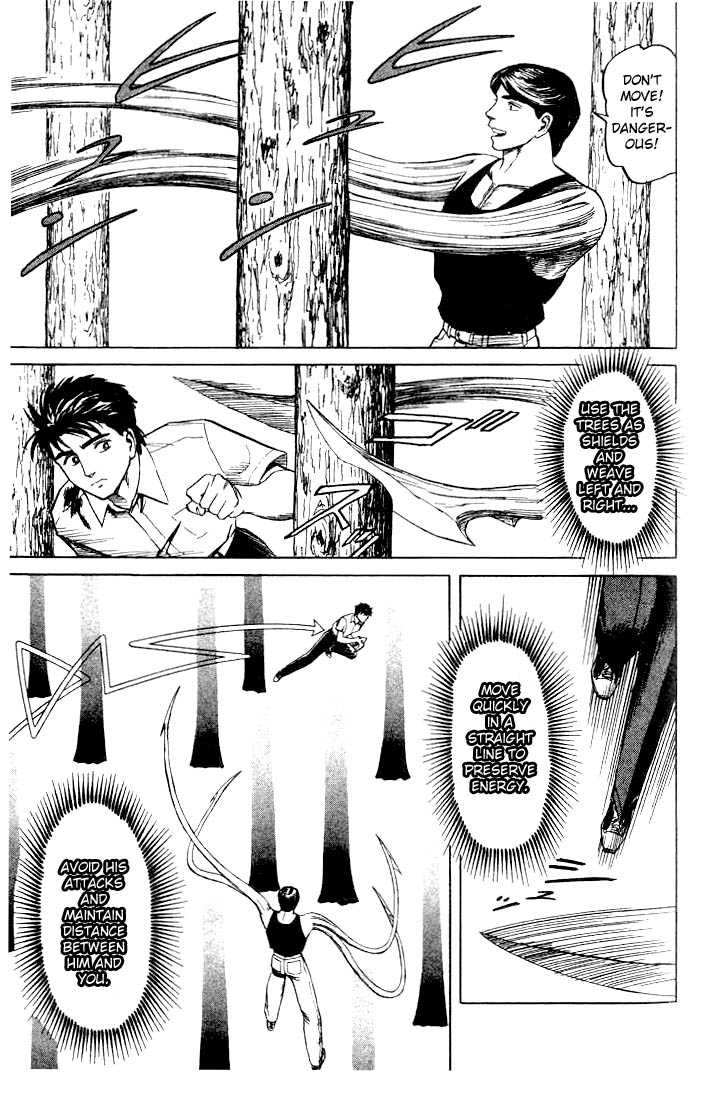 Kiseijuu Vol.07 Chapter 040 page 23