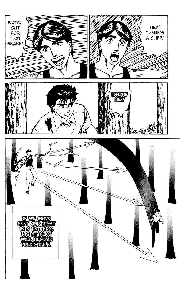 Kiseijuu Vol.07 Chapter 040 page 24
