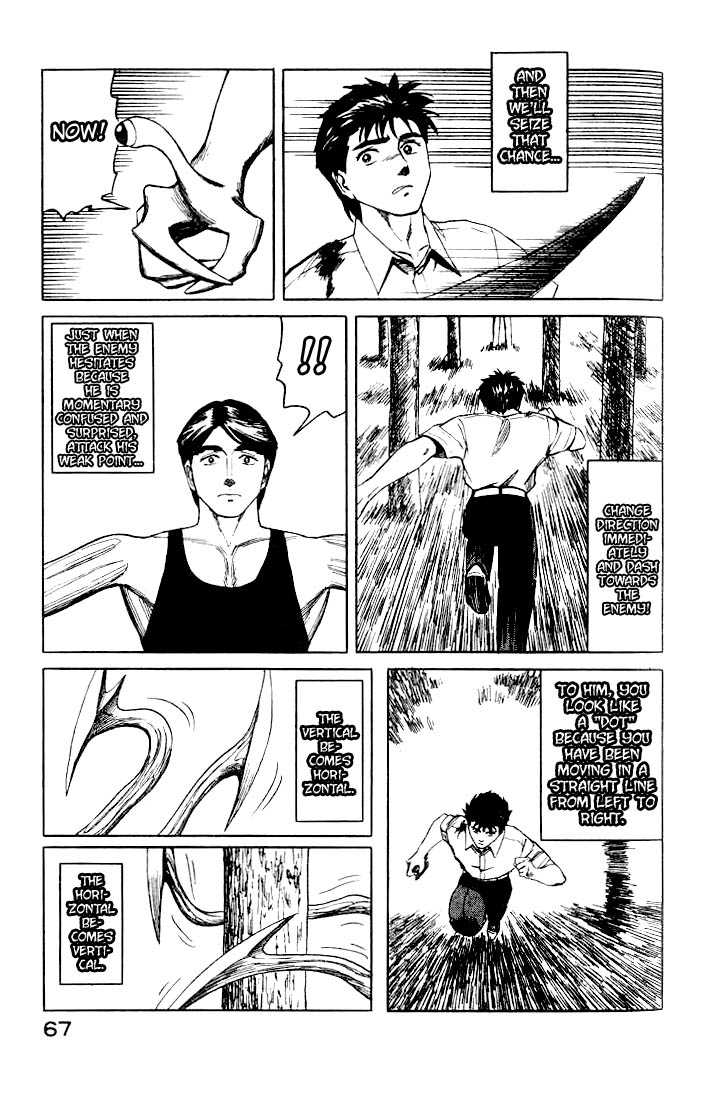 Kiseijuu Vol.07 Chapter 040 page 25