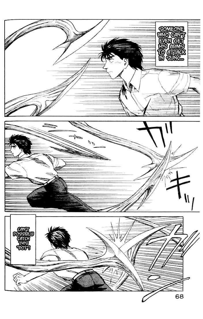 Kiseijuu Vol.07 Chapter 040 page 26