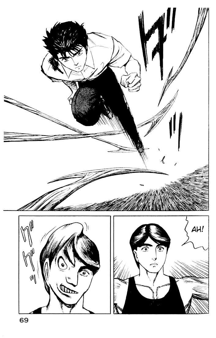 Kiseijuu Vol.07 Chapter 040 page 27