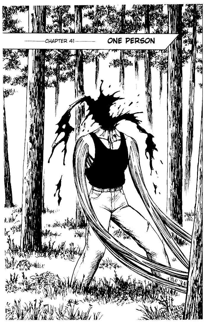 Kiseijuu Vol.07 Chapter 041 page 1