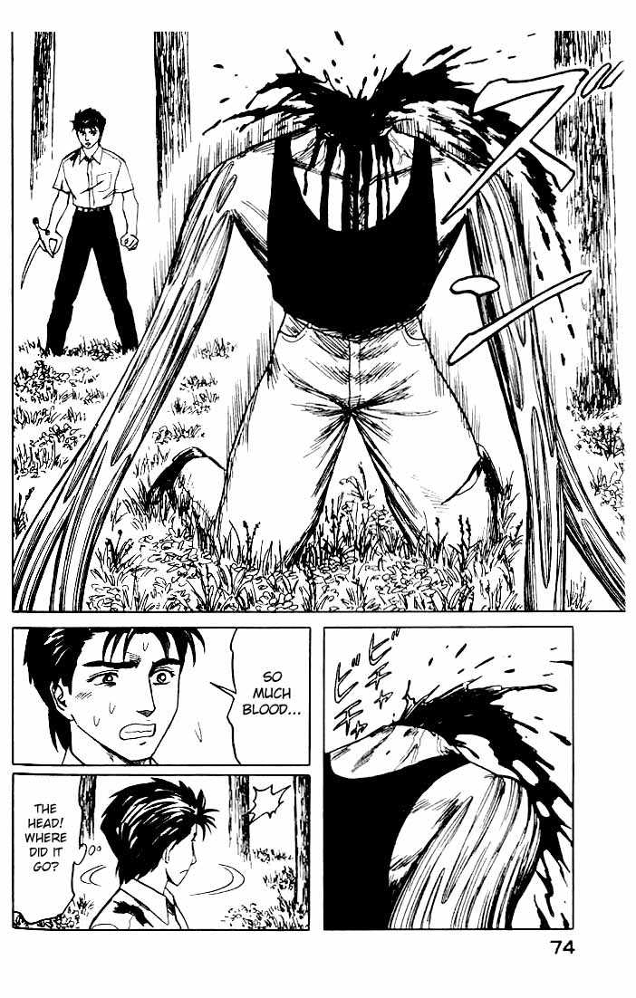 Kiseijuu Vol.07 Chapter 041 page 2
