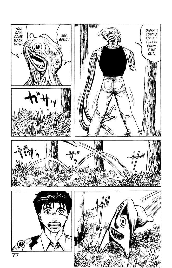 Kiseijuu Vol.07 Chapter 041 page 5