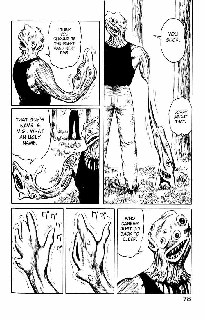 Kiseijuu Vol.07 Chapter 041 page 6