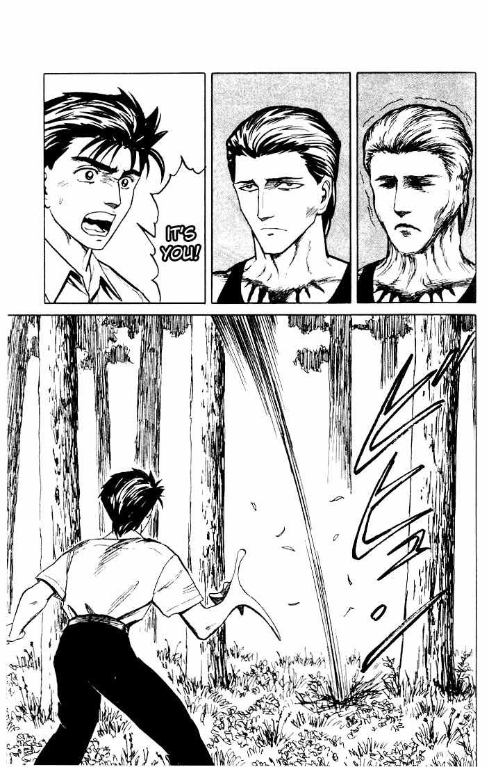 Kiseijuu Vol.07 Chapter 041 page 9