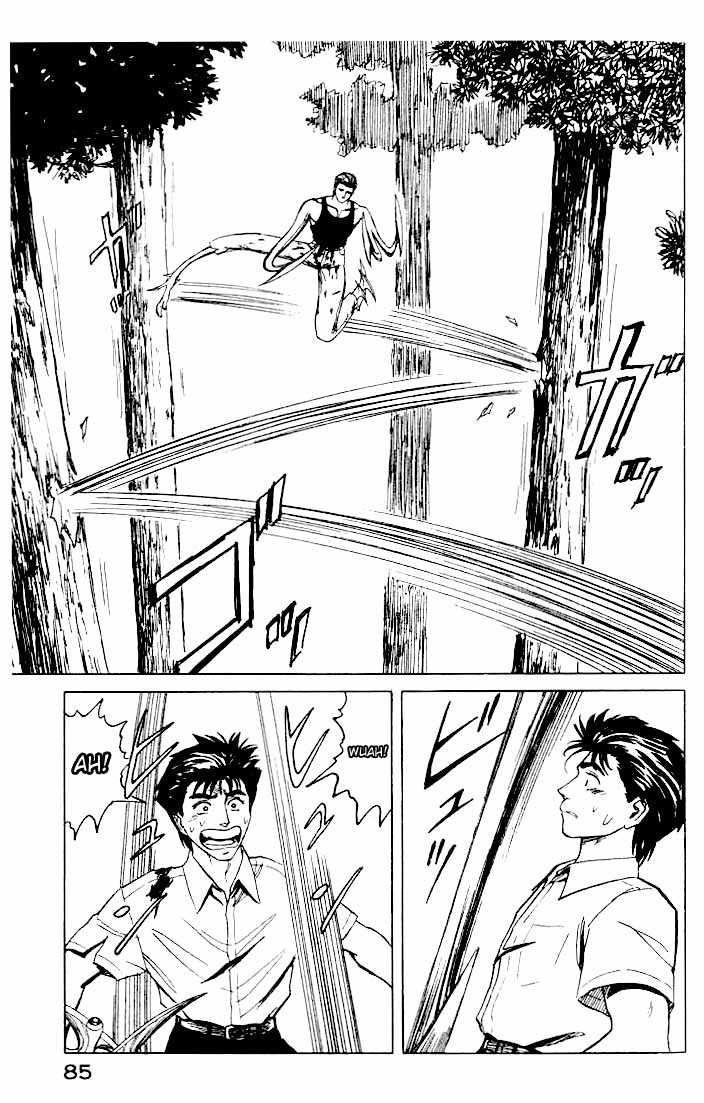 Kiseijuu Vol.07 Chapter 041 page 13