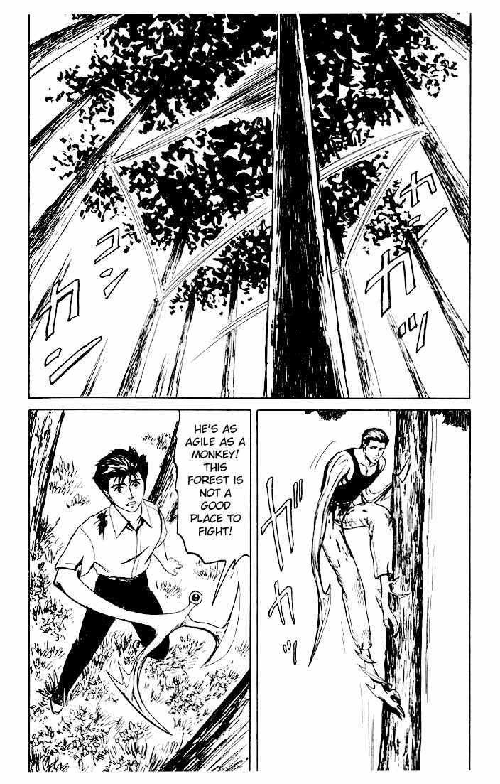 Kiseijuu Vol.07 Chapter 041 page 14