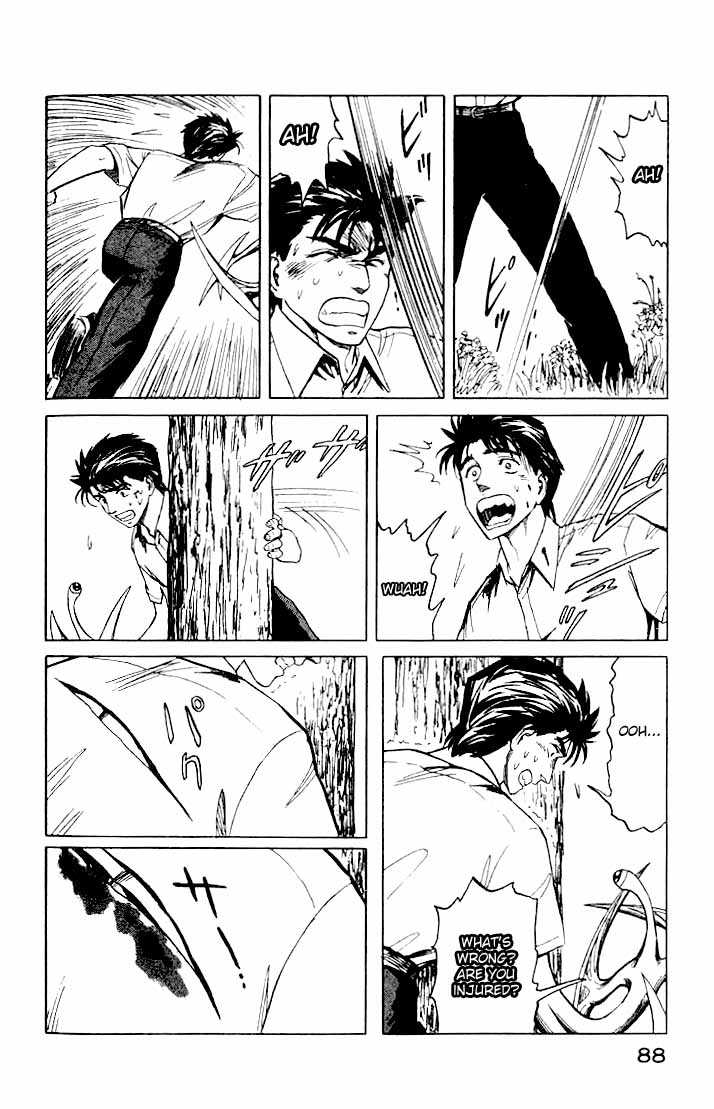 Kiseijuu Vol.07 Chapter 041 page 16
