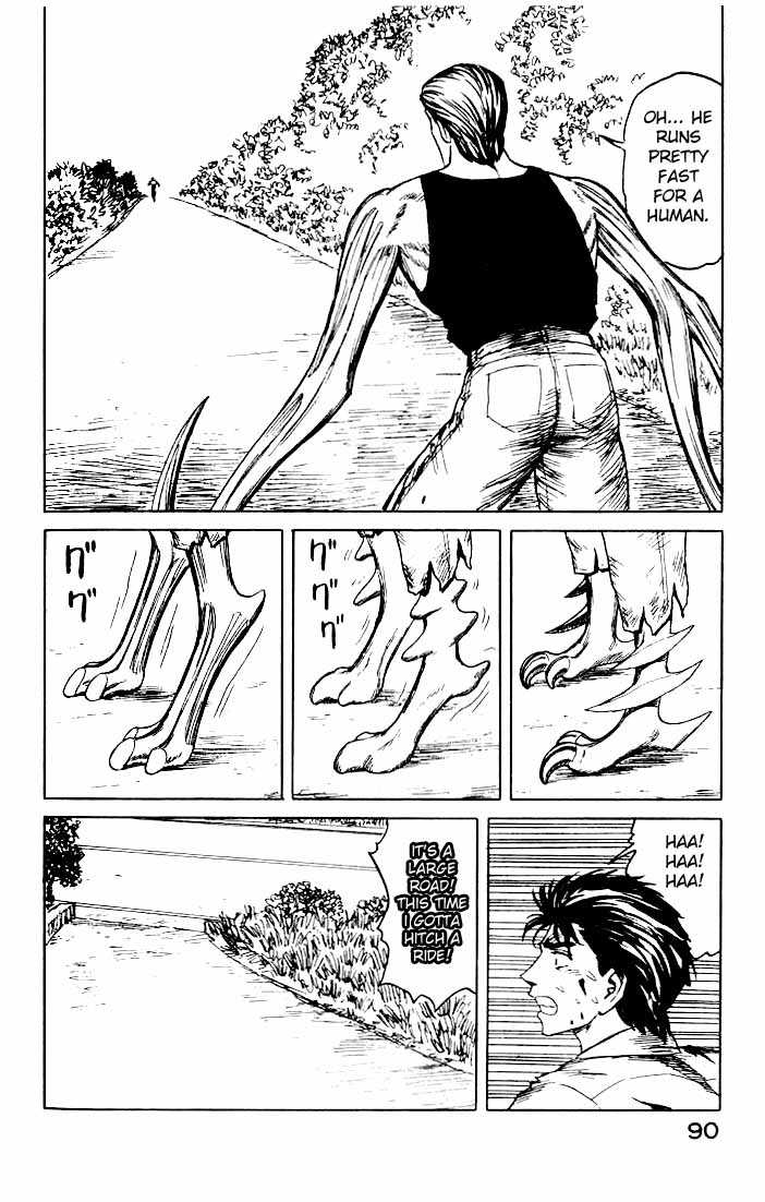 Kiseijuu Vol.07 Chapter 041 page 18