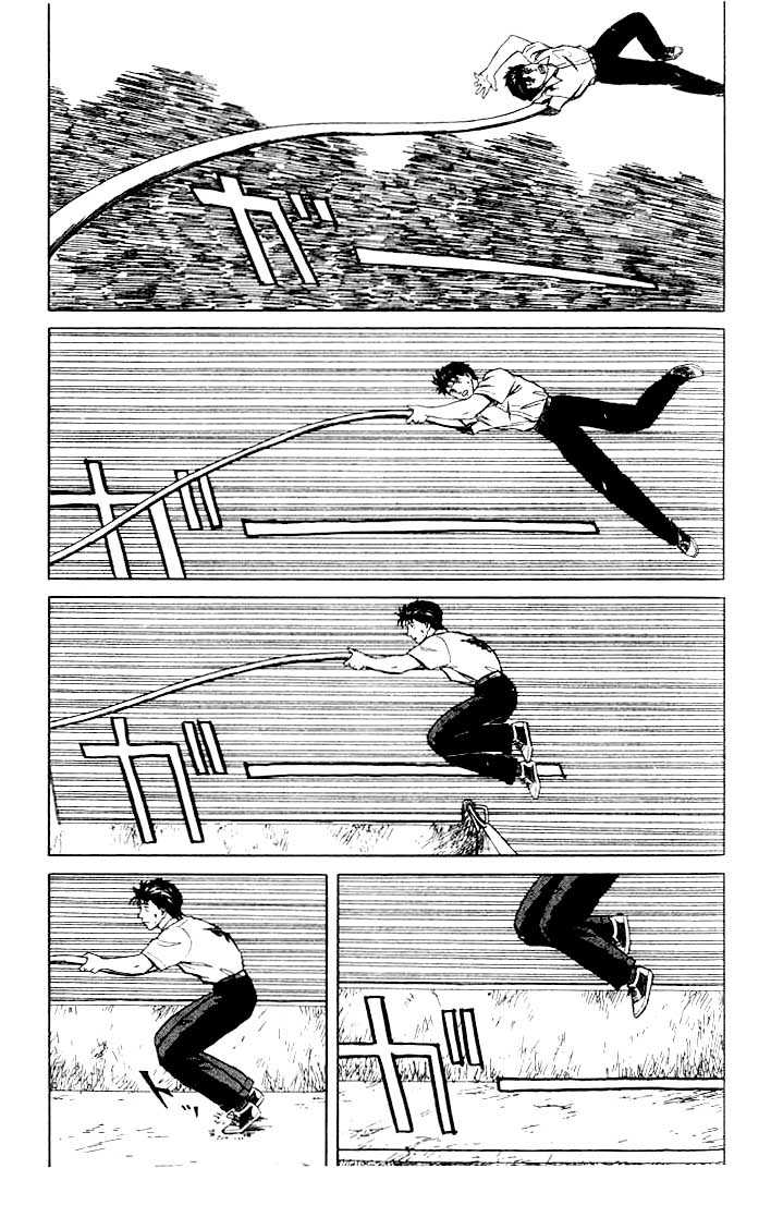 Kiseijuu Vol.07 Chapter 041 page 21