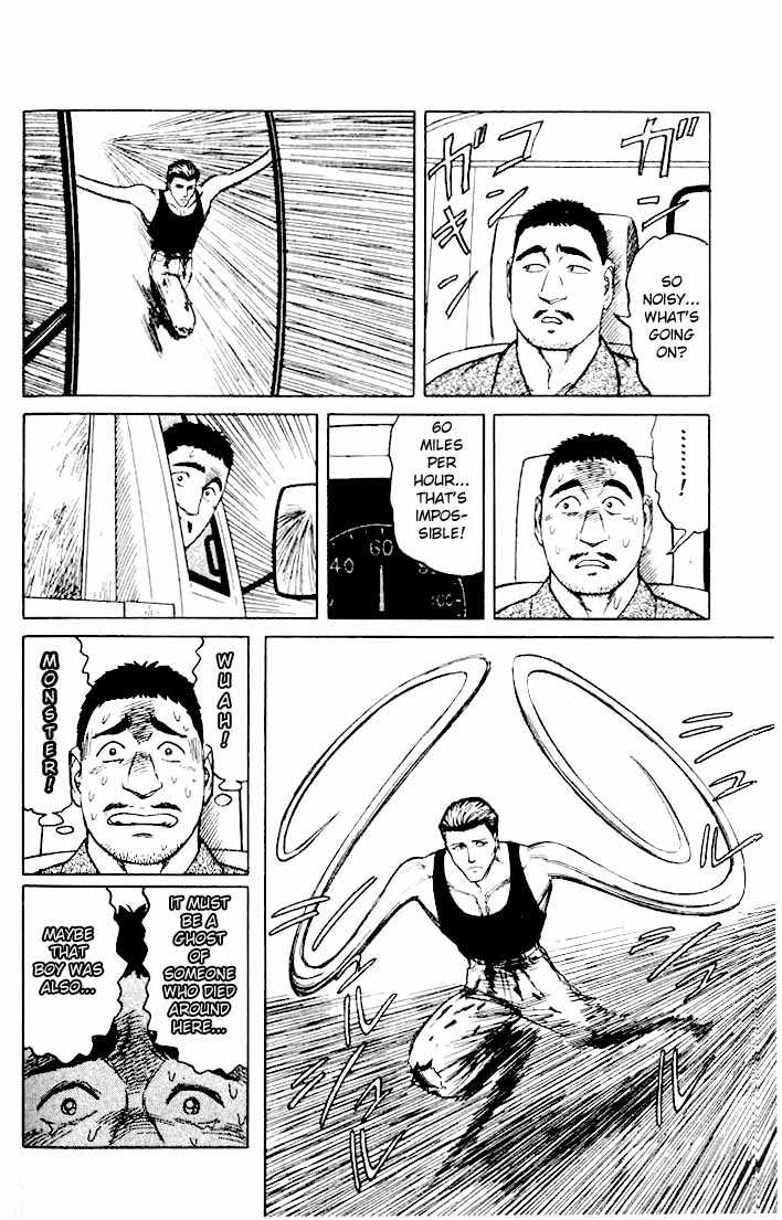 Kiseijuu Vol.07 Chapter 041 page 24